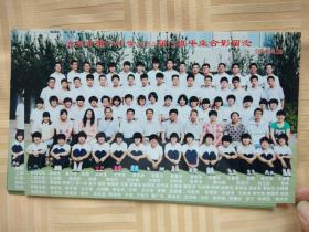 沧州第八中学2014届13班毕业照