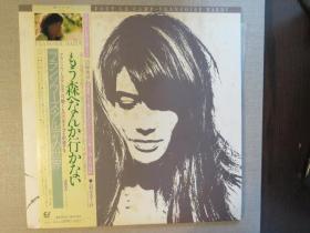 FRANCOISE HARDY / MA JEUNESSE FOUT LE CAMP LP 香颂黑胶