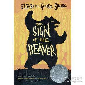 Sign of the Beaver 海狸的记号 1984年纽伯瑞银奖 9780547577111