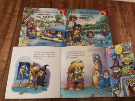 童立方·Little Critter Storybook Collection小怪物双语故事精选集（全3辑27册）