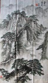杭州—王乔丽山水，2002年大红鹰杯庆祝香港回归五周年公务员书画大赛参赛作品