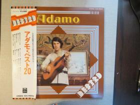 Adamo ‎- Best 20 法语乡村民谣男声黑胶唱片LP日版