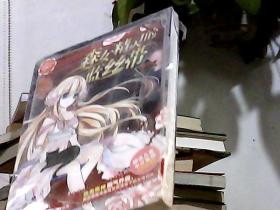 森女精灵的蓝丝带
