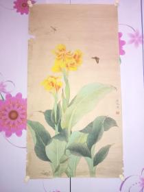 老工笔花卉作品1幅。