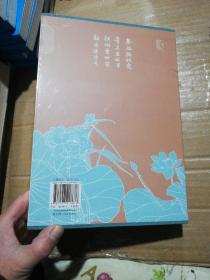 人文闵行 （全四册，钮永建传奇、候峒曾世家、董其昌故里、秦裕伯研究）（16开一盒4册全）