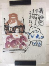 郭石夫画作，