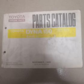 TOYOTA dyna150 PARTS CATALOG （丰田汽车零件目录）