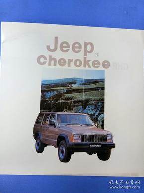 北京Jeep cherokee 汽车---宣传画册