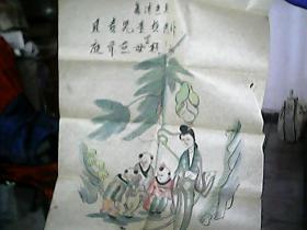《老画一幅》（无款、无章）
