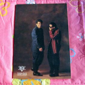 恰克与飞鸟  CHAGE AND ASKA CONCERT TOUR 1992 BIG TREE   场刊  日版