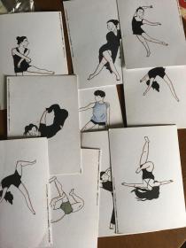 广东现代舞团舞者漫画卡片10张