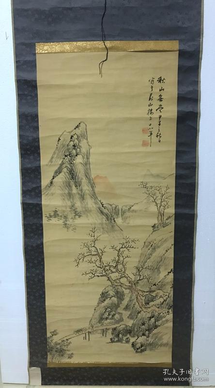 177.山水  131x55厘米