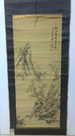 177.山水  131x55厘米