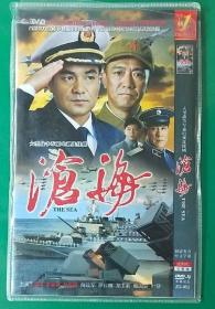 电视剧DVD2碟沧海