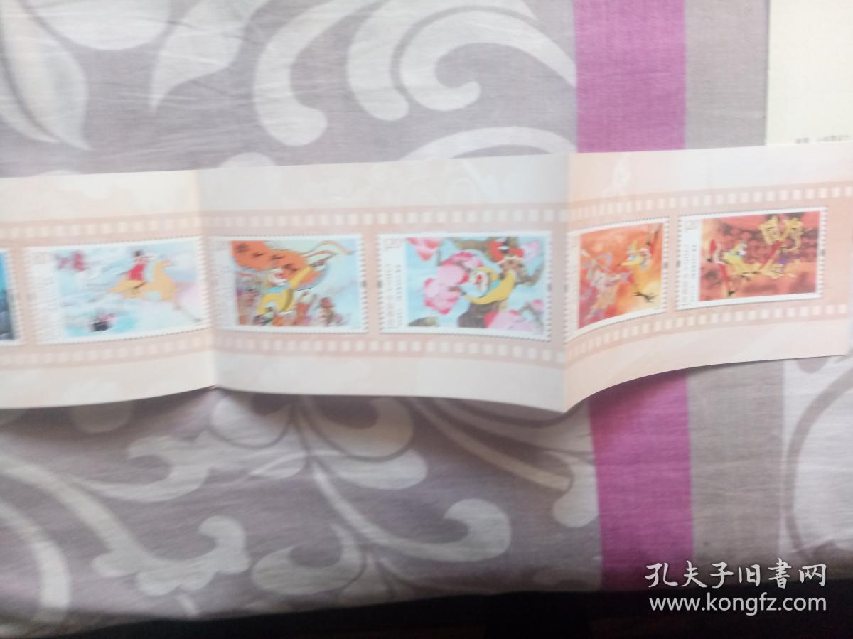 邮票小本票：2014年 SB51 动画-大闹天宫小本票{一套6张}（直本）