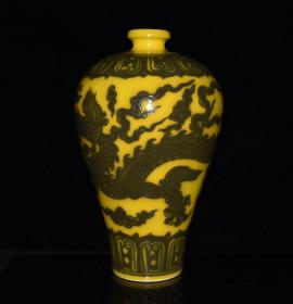 老瓷器秒杀  明代宣德黄釉青花雕刻龙纹梅瓶