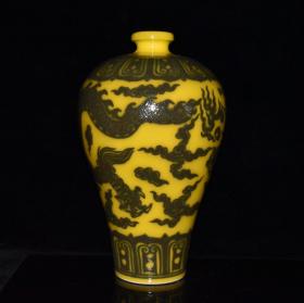 老瓷器秒杀  明代宣德黄釉青花雕刻龙纹梅瓶