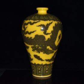 老瓷器秒杀  明代宣德黄釉青花雕刻龙纹梅瓶