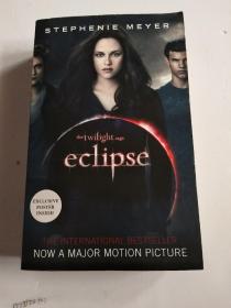 英文原版：Eclipse (Twilight Saga)