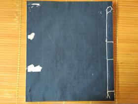 低价出售1956年一版一印大开本《汉魏南北朝墓志集释》第6册，是唯一一册具有版权页的！仅印1200册。