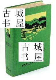 稀缺，珍贵  《中国上海、扬子江、景德镇、福建、岷江、福州、南部沿海、“南都”、广东，云南之旅 》黑白老照片， 约1925年出版