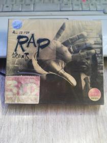 正版音乐碟片光盘 RAP饶舌天下 3CD（未拆封）