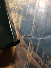临床实用药物手册(福建中医学院)