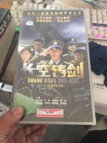 二十三集高清晰电视连续剧 中国式离婚 DVD