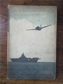 1944年紐約原版布面精裝《DAYBREAK FOR OUR CARRIER》我們的運(yùn)營商的拂曉