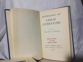 捷克文学作品选读： Anthology of Czech Literature