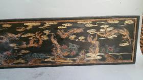 乡下收来的老墨 大型【描金彩墨 九龙九凤】长54.7公分 很重