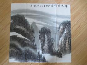 老年大学 国画教授 海潮 山水画