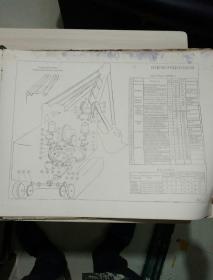 1951年俄文原版四开图册：АЛЬБОМ---（СЭ-3型电铲教学图册）