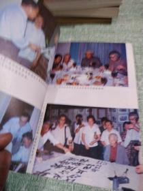 晏阳初与定县平民教育 （一版一印插图本）