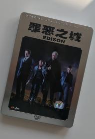 正版 Edison 罪恶之城埃迪森/惊爆头条内幕/黑色先遣队 D9 铁盒 DVD 欧美电影