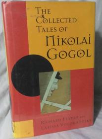 果戈里小说选  The Tales of Nikolai Gogol