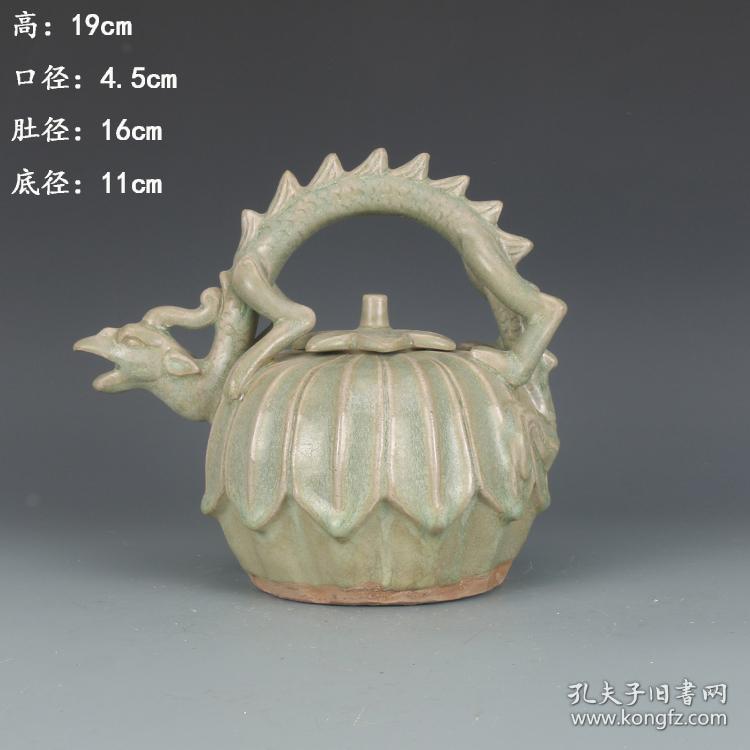 ★特价秒杀1350★精品瓷器■【★★宋越窑执壶