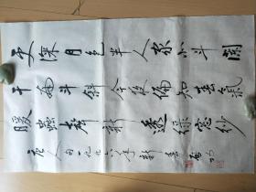 唐人句