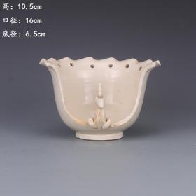 ★特价秒杀1130★精品瓷器■【★★宋定窑乳白釉孔雀杯