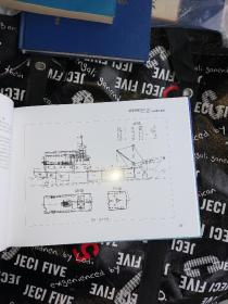 浙江省渔业船舶船型优化设计图集