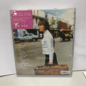 李秀英 Lee soo young  sweet holiday in lombok CD