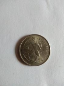 纪念币【第十一届世界女子足球锦标赛】一元硬币
