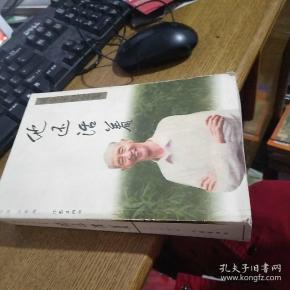 臧克家纪念集：他还活着