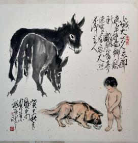 安徽著名画家刘兴泉先生四尺斗方毛驴图之二