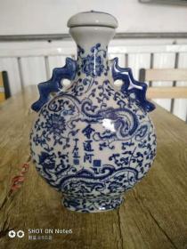 会通河双龙青花瓷酒瓶