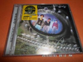 BEYOND 命运派对 未开封 音乐CD  大陆音乐CD 港台音乐CD