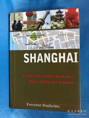 Shanghai Everyman Mapguide (Everyman Mapguides)