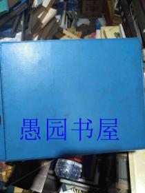 钱币票样  共20个国家