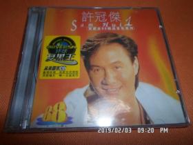 黑胶王许冠杰：宝丽金88极品音色系列1 CD 未开封 音乐CD  大陆音乐CD 港台音乐CD