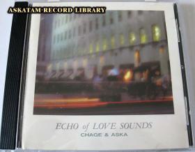 CHAGE & ASKA 恰克与飞鸟 ECHO of LOVE SOUNDS 钢琴等原声乐器版轻音乐作品集 日版行货 9新